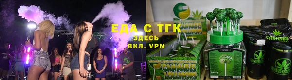 ешки Богданович